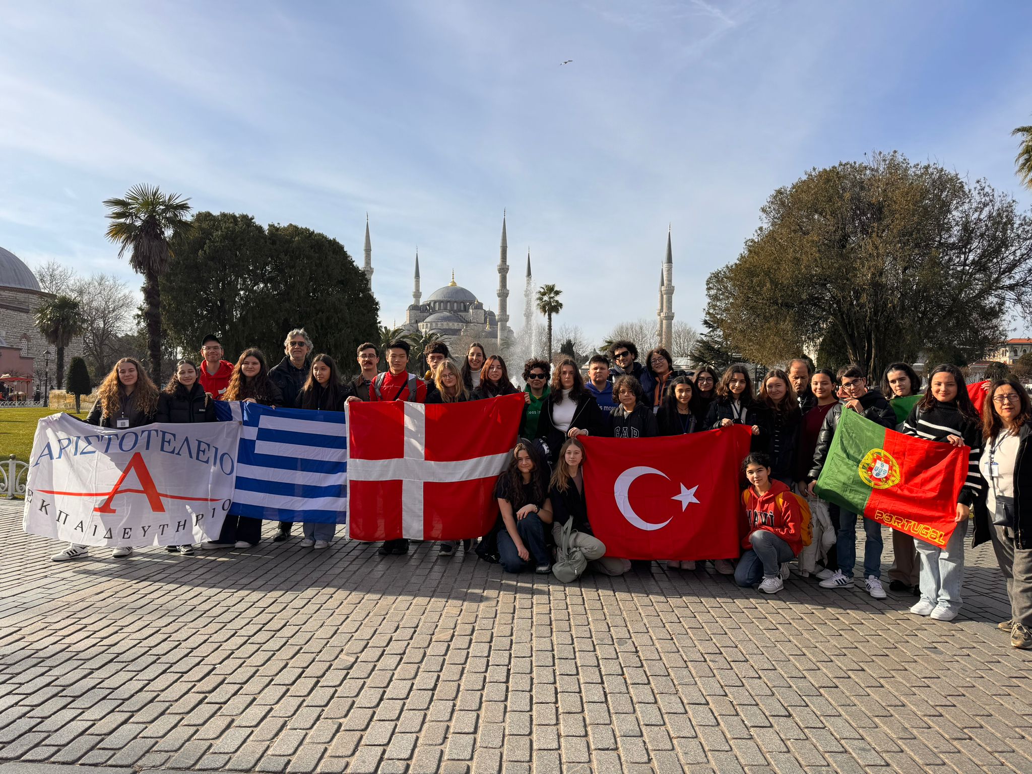 There is No Planet B. Rethink Erasmus+ Project