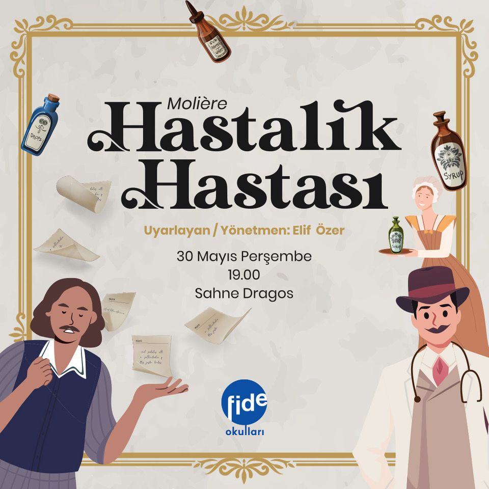 The Imaginary Invalid